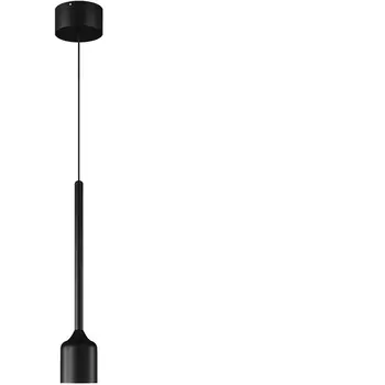 Подвесной светильник уличный IP54 LED Maytoni Apex O491PL-L8B3K