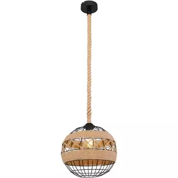 Подвесной светильник Globo Ulleu 69029H1