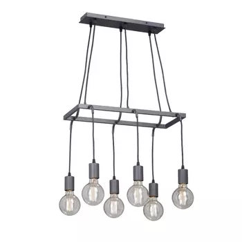 Подвесной светильник Vitaluce V4526-2/6S