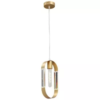 Подвесной светильник Vitaluce V4985 V4985-8/1S