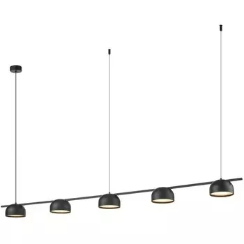 Подвесной светильник LED Velante 472-023-05