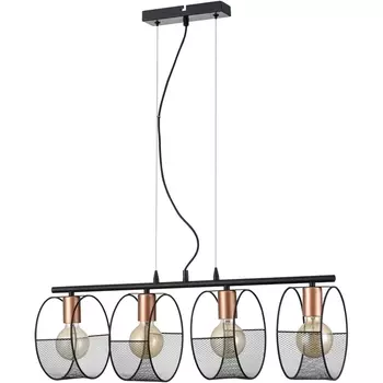 Подвесной светильник Vele Luce Callisto VL6442P04