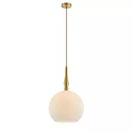 Подвесной светильник Verus 2652-1P (Favourite)