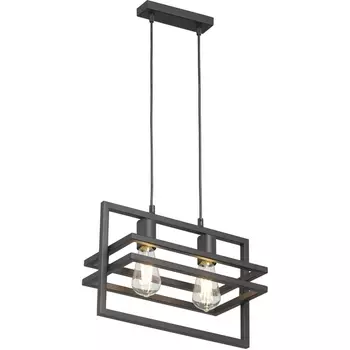 Подвесной светильник Vitaluce V2861-1/2S