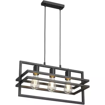 Подвесной светильник Vitaluce V2861-1/3S