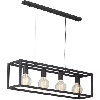 Подвесной светильник Vitaluce V3990-1/4S