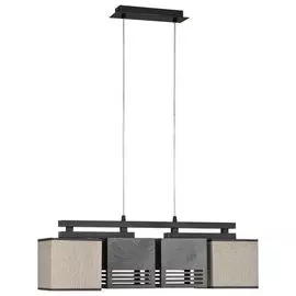 Подвесной светильник Vogar 5174 (Nowodvorski)