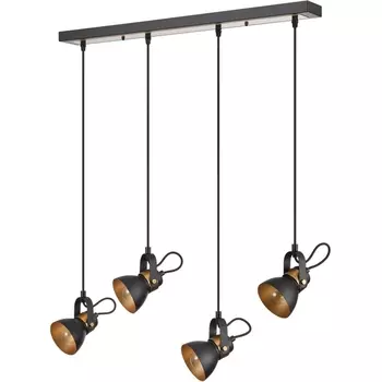 Подвесной светильник Vele Luce VULCANO VL6544P04