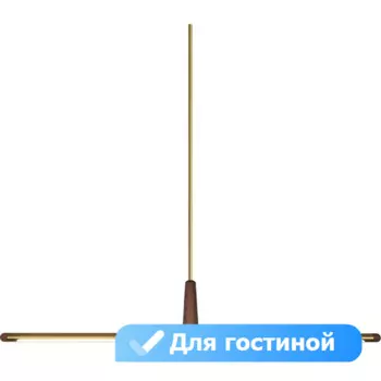 Подвесной светодиодный светильник в гостиную Lu Carte LC-11-0399