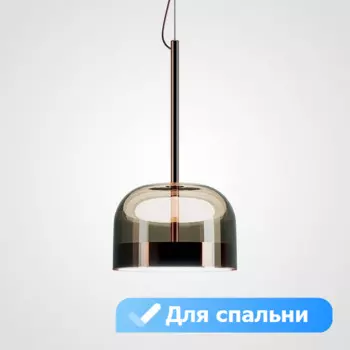 Подвесной светодиодный светильник в спальню Lu Carte LC-11-0645