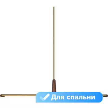 Подвесной светодиодный светильник в спальню Lu Carte LC-11-1418