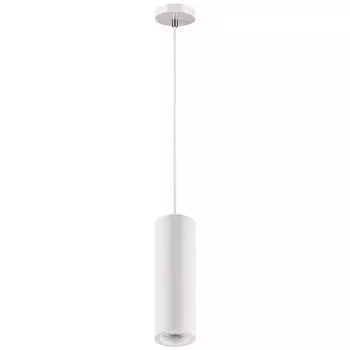 Подвесной светильник Novotech Yeso 370463