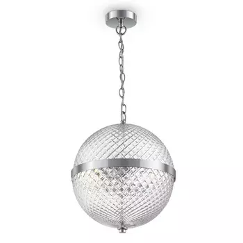 Подвесной светильник Maytoni Yonkers P004PL-02CH в форме шара