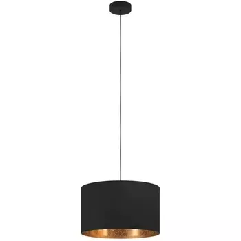 Подвесной светильник Eglo Zaragoza 900145