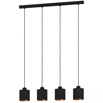 Подвесной светильник Zaragoza 900148 (Eglo)