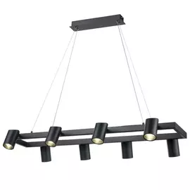 Подвесной светильник Zoom 983 VL10122P08 (Vele Luce)