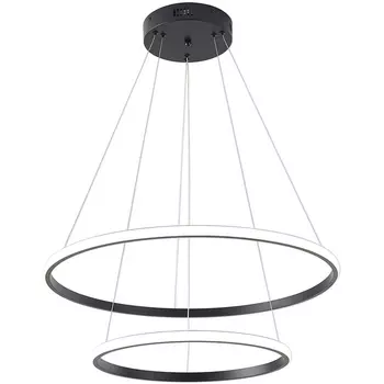 Подвесной светильник LED Zortes Ringolight ZRS.33321.63C