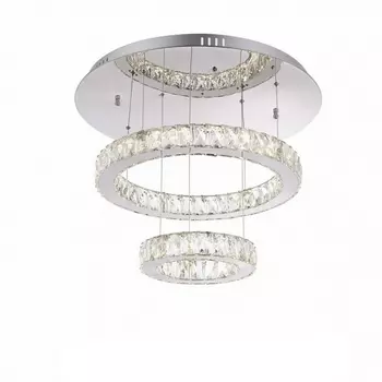 Подвесной светодиодный светильник Globo 49350D2