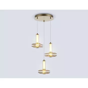 Подвесной светодиодный светильник Ambrella High Light LH31011