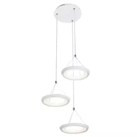 Подвесной светодиодный светильник Blis FR6010PL-L51W (Freya)