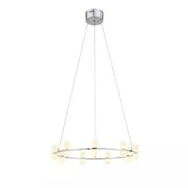 Подвесной светодиодный светильник Cilindro SL799.103.09 (ST Luce)