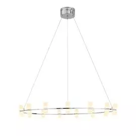 Подвесной светодиодный светильник Cilindro SL799.103.15 (ST Luce)