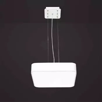 Подвесной светодиодный светильник Mantra Cumbuco 5513+5516