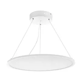 Подвесной светодиодный светильник диммируемый Sarsina 97505 (Eglo)