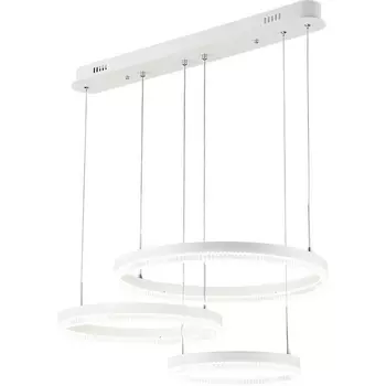 Подвесной светодиодный светильник с ПДУ Escada Celestia 10223/3LED 75Вт, металл/акрил, белый кольцо