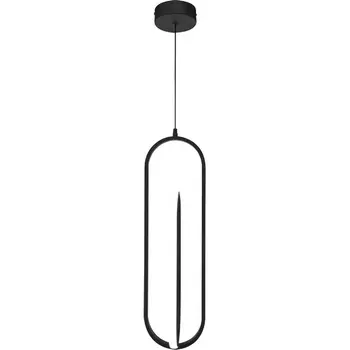 Подвесной светодиодный светильник Escada Orbital 10255/2LED 25Вт, с ПДУ, металл/силикон, черный