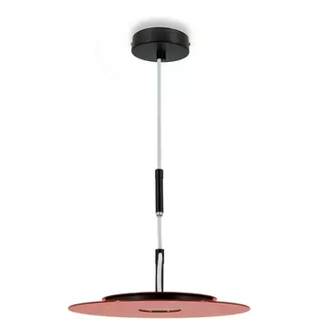 Подвесной светодиодный светильник Lightera Bamako LE143L-25R