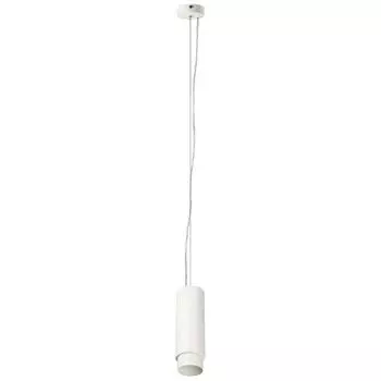 Подвесной светодиодный светильник Lightstar Fuoco 130046