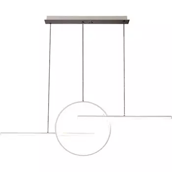 Подвесной светодиодный светильник Mantra Kitesurf 8206 кольцо