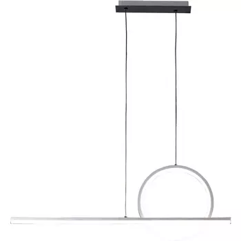 Подвесной светодиодный светильник Mantra Kitesurf 8208 кольцо