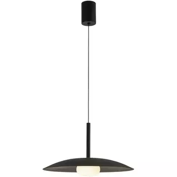 Подвесной светодиодный светильник Mantra Lidia 8975