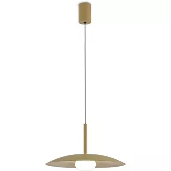 Подвесной светодиодный светильник Mantra Lidia 8976