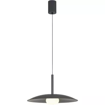 Подвесной светодиодный светильник Mantra Lidia 8977