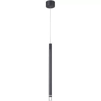 Подвесной светодиодный светильник Mantra Moana 8972