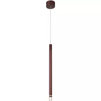 Подвесной светодиодный светильник Mantra Moana 8973