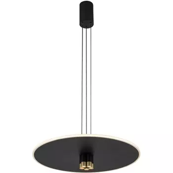 Подвесной светодиодный светильник Mantra Nomada 8982