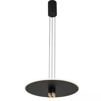 Подвесной светодиодный светильник Mantra Nomada 8983