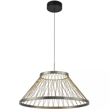 Подвесной светодиодный светильник Mantra Spider 8949