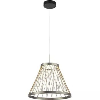 Подвесной светодиодный светильник Mantra Spider 8980