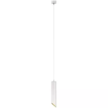 Подвесной светильник Lipari GU10 1x35Вт Maytoni Technical P044PL-01-30GU10-W