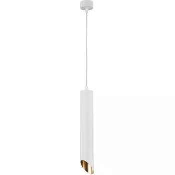 Подвесной светильник Lipari GU10 1x35Вт Maytoni Technical P044PL-01-40GU10-W