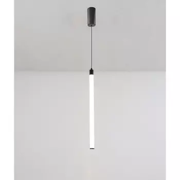 Подвесной светильник Ray 3000К 10Вт LED Maytoni Technical P022PL-L10B