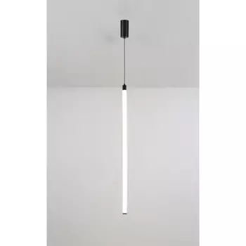 Подвесной светильник Ray 3000К 20Вт LED Maytoni Technical P022PL-L20B3K