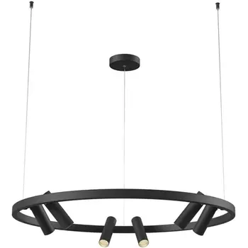 Подвесной светодиодный светильник Maytoni Satellite MOD102PL-L42B