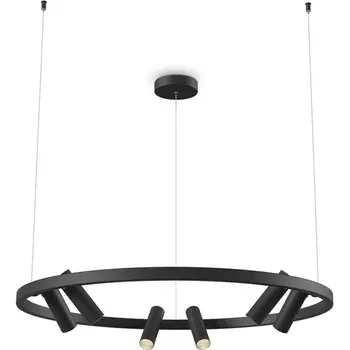 Подвесной светодиодный светильник Maytoni Satellite MOD102PL-L42BK