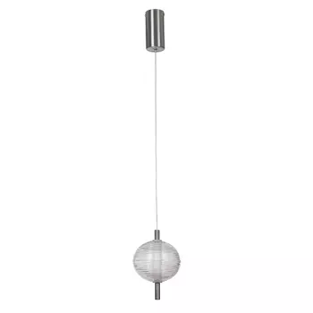 Подвесной светодиодный светильник IP40 MyFar Claire MR2120-1PL в форме шара